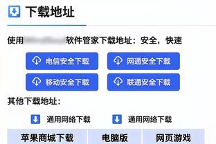 打脸？贺炜解释：曼联进入滕哈赫时代，那是陈述句，可能好可能坏